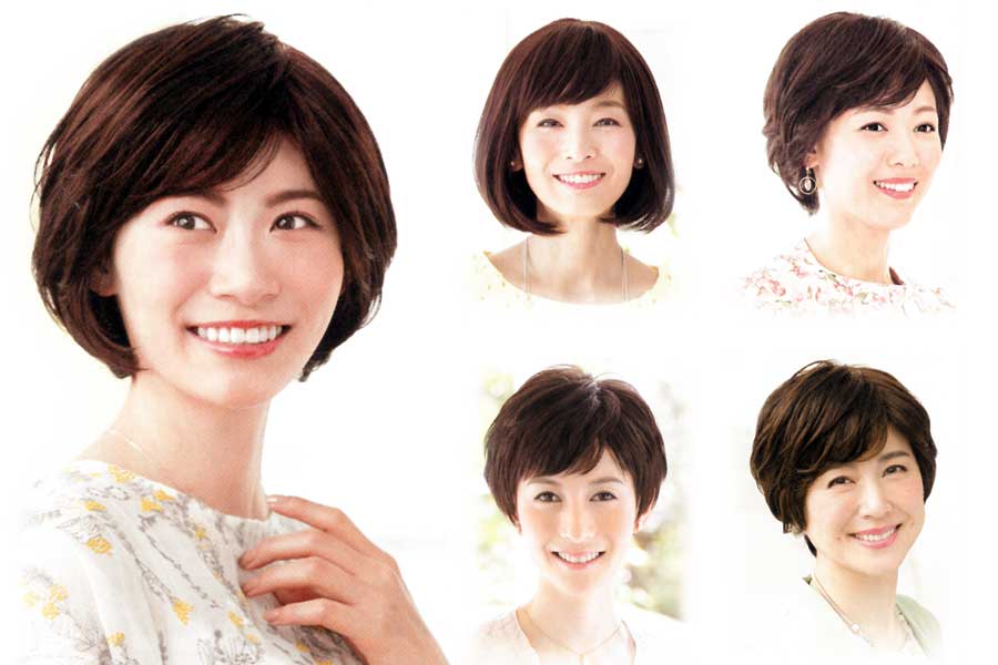 ウィッグ・ショート